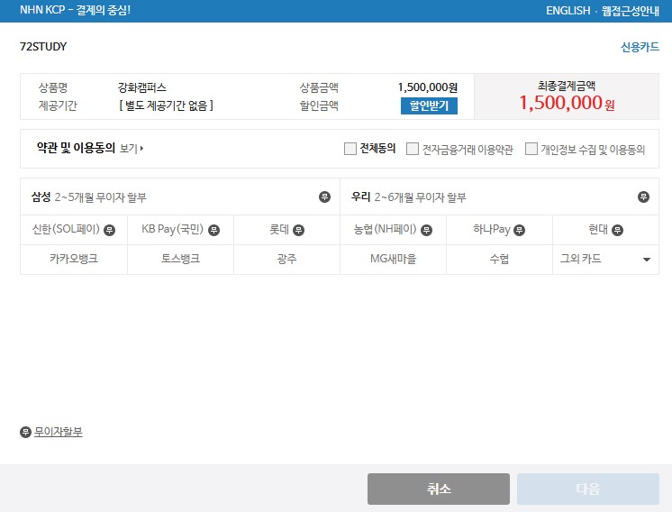 2105741424_EdMx2hKf_219ae461f3dcfeadee63