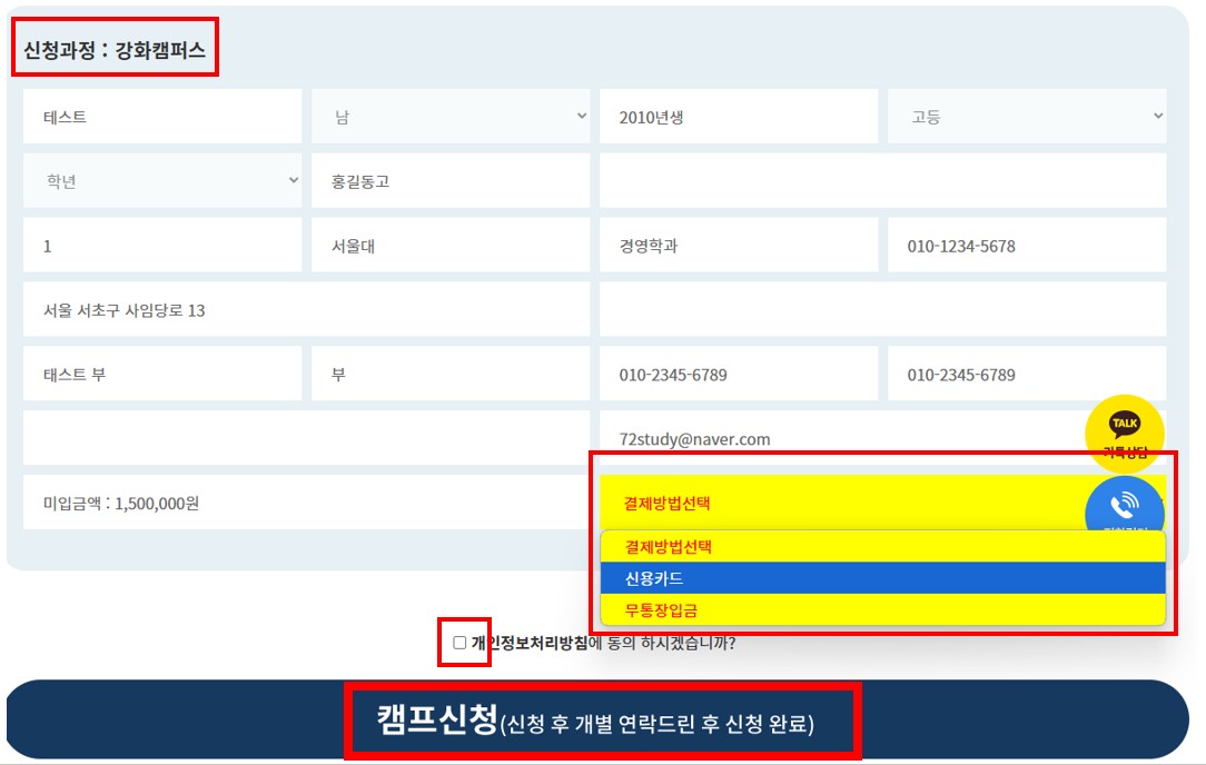 2105741424_lbqOwWKy_27a6b1e26ddbdbe2dfc1