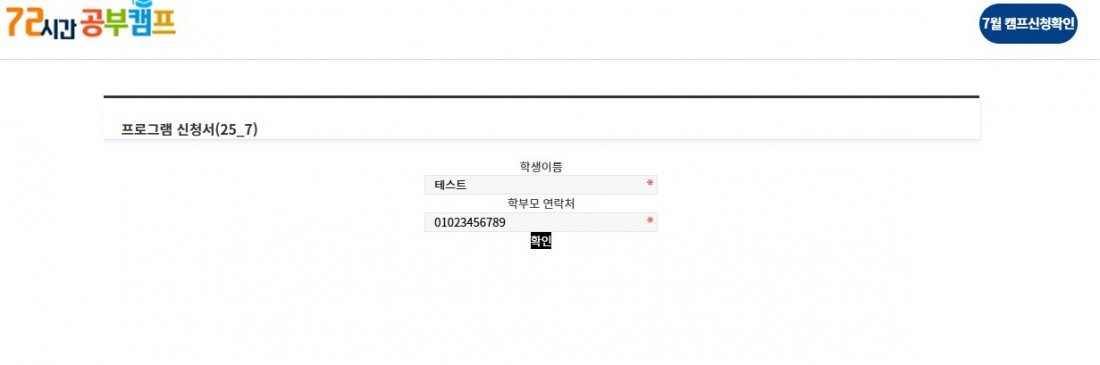 2105741424_DhOGy7Ml_0c359b669d54dabcc26e